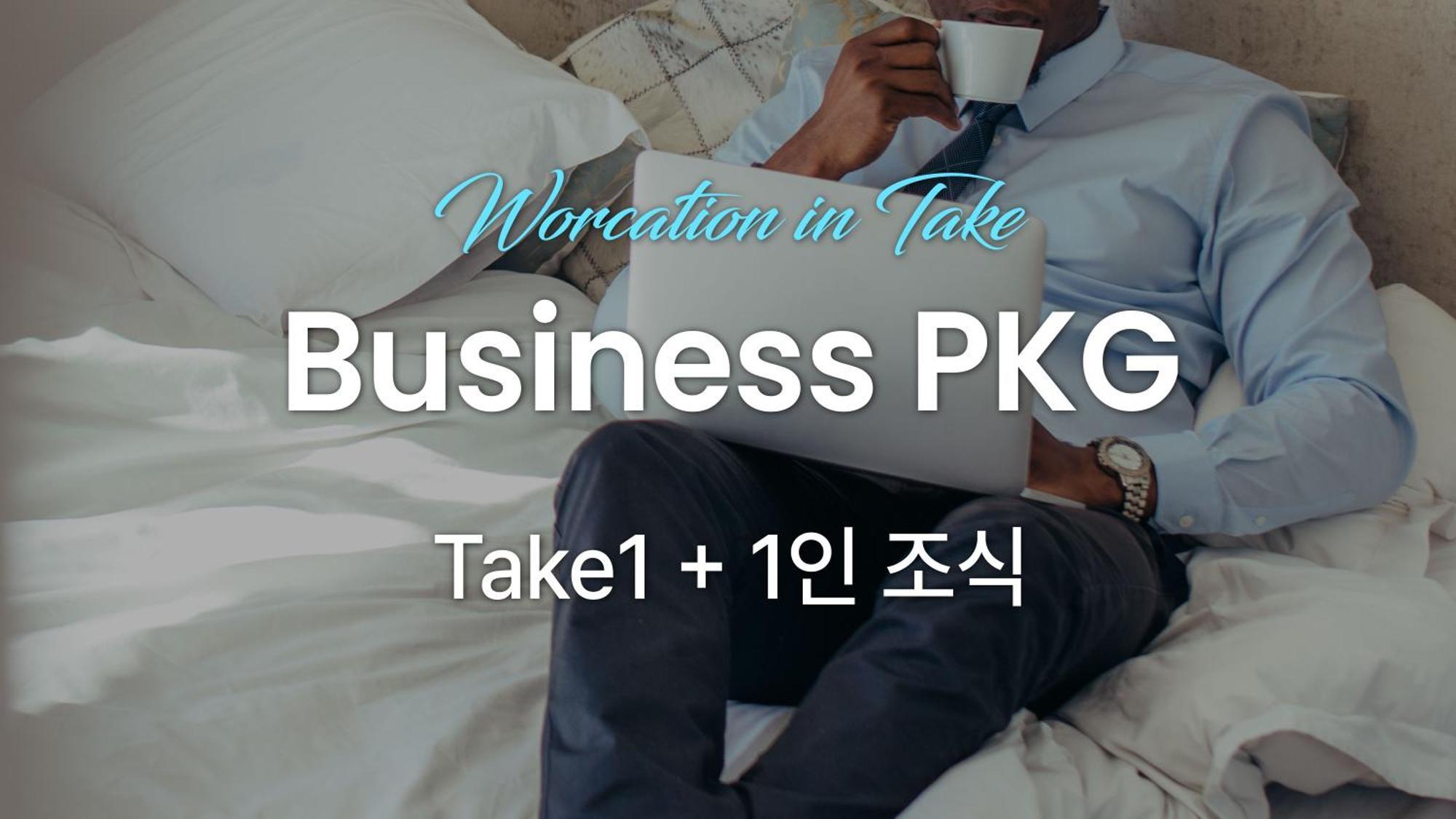Take Hotel Seoul Gwangmyeong Dış mekan fotoğraf